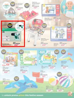 Dis-Chem : Better Rewards Yourself (25 November - 24 December 2025), page 29
