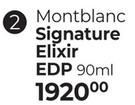Montblanc Signature Elixir EDP-90ml