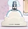 Ariana Grande Cloud EDP-100ml