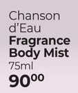 Chanson d'Eau Fragrance Body Mist-75ml