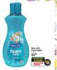 Skin eFX Foam Bath-For 2 x 2L