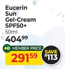 Eucerin Sun Gel Cream SPF50+-50ml