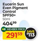 Eucerin Sun Even Pigment Control SPF50+-50ml