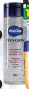 Vaseline Cera Glow Body Gel Oil-200ml