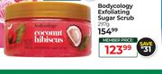 Bodycology Exfoliating Sugar Scrub-297g