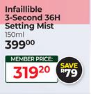 L'Oreal Infaillible 3 Second 36H Setting Mist-150ml