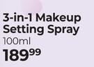 Yardley 3 In 1 Makeup Setting Spray-100ml