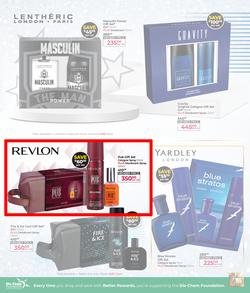 Dis-Chem : Gift Guide (29 October - 24 December 2025), page 13