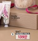 Flower Market 3-Piece Ready To Bloom-Per Set