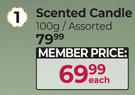 Price's Candles Scented Candle Assorted-100gm Each