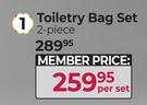 Toiletry Bag Set (2 Piece)-Per Set