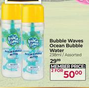 Bubble Waves Ocean Bubble Water Assorted-For 2 x 238ml