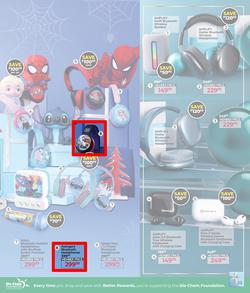 Dis-Chem : Gift Guide (29 October - 24 December 2025), page 33