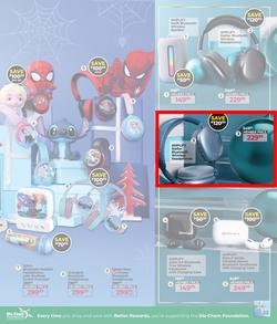Dis-Chem : Gift Guide (29 October - 24 December 2025), page 33