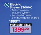 Philips Electric Shaver S3000X