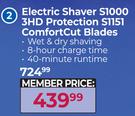 Philips Electric Shaver S1000 3HD Protection S1151 Comfort Cut Blades