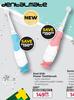 Dentalmate Kool Kids Power Toothbrush-Each