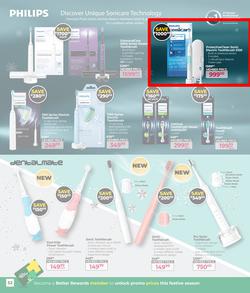 Dis-Chem : Gift Guide (29 October - 24 December 2025), page 52
