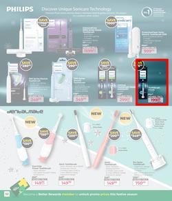 Dis-Chem : Gift Guide (29 October - 24 December 2025), page 52