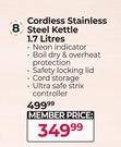 Stellar Cordless Stainless Steel Kettle 1.7L