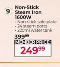 Stellar Non Stick Steam Iron 1600W