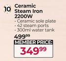 Stellar Ceramic Steam Iron 2200W