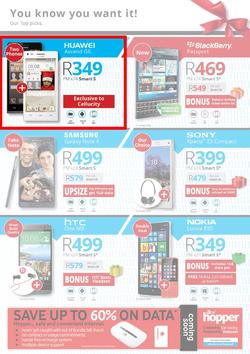 CelluCity : Gift of Summer (7 Dec - 6 Jan 2015), page 3