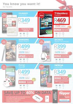 CelluCity : Gift of Summer (7 Dec - 6 Jan 2015), page 3