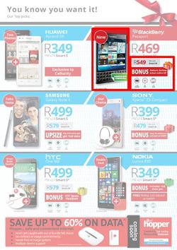 CelluCity : Gift of Summer (7 Dec - 6 Jan 2015), page 3