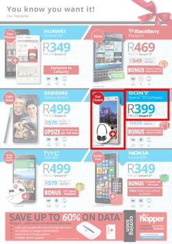 CelluCity : Gift of Summer (7 Dec - 6 Jan 2015), page 3
