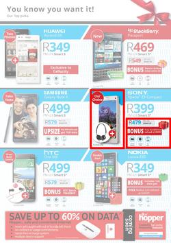 CelluCity : Gift of Summer (7 Dec - 6 Jan 2015), page 3