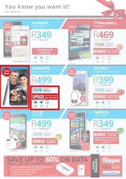 CelluCity : Gift of Summer (7 Dec - 6 Jan 2015), page 3