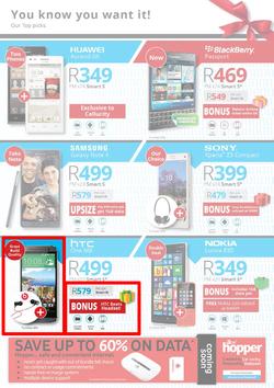 CelluCity : Gift of Summer (7 Dec - 6 Jan 2015), page 3