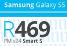 Samsung Galaxy S5-On Smart S