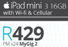 Apple iPad Mini 3 16GB With Wi-Fi & Cellular-On MyGig 2