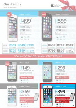 CelluCity : Gift of Summer (7 Dec - 6 Jan 2015), page 11