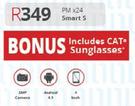 Cat B15Q-On Smart S