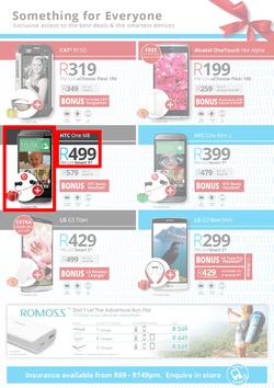 CelluCity : Gift of Summer (7 Dec - 6 Jan 2015), page 17