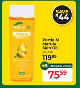 Portia M Marula Skin Oil-200ml