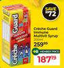Creche Guard Immune Multivit Syrup-200ml
