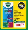 Vicks Acta Plus Wet & Dry Cough Syrup-200ml
