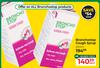 Bronchostop Cough Syrup-200ml