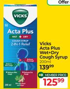 Vicks Acta Plus Wet + Dry Cough Syrup-200ml