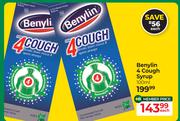 Benylin 4 Cough Syrup-100ml
