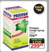 Prospan Cough Syrup-For 2 x 100ml