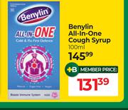Benylin All In One Cough Syrup-100ml