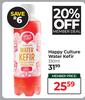 Happy Culture Water Kefir-330ml