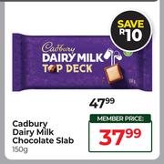 Cadbury Dairy Milk Chocolate Slab-150g