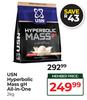 USN Hyperbolic Mass gH All In One-2Kg