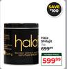 Hala Shilajit-15g